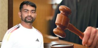 जयराम महतो की गिरफ्तारी पर अंतरिम रोक लगाने की अर्जी को कोर्ट ने किया खारिज Jairam Mahto