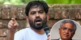CJP 2 अक्टूबर से मुंबई से शुरू करेगी देशव्यापी विरोध प्रदर्शन Abhijit Dipke