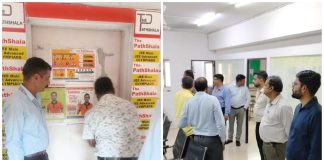 रांची नगर निगम: विद्यार्थियों की सुरक्षा से समझौता नहीं! हरिओम टावर के 5 कोचिंग सील Ranchi Municipal Corporation