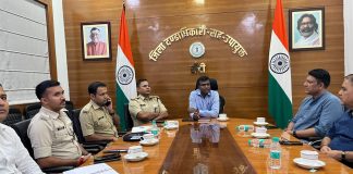 राँची:भारत vs वेस्टइंडीज के द्वितीय टी-20 अंतरराष्ट्रीय क्रिकेट मैच को लेकर डीसी-SSP ने की बैठक T20 International cricket match