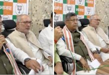 आदित्य साहू: हेमंत सरकार को राज्य के खजाने की नहीं, अपनी जेब भरने की चिंता aditya sahu