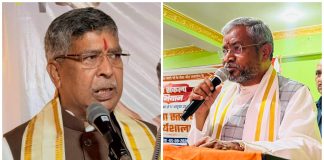 पीएम मोदी के सार्वजनिक जीवन में 25 वर्ष पूरे होने पर ‘सेवा संकल्प अभियान’, मरांडी और प्रदेश अध्यक्ष ने किया संबोधित aditya sahu