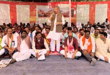 सरायकेला-खरसावां: आदित्य साहू की उपस्थिति में डीसी-एसपी कार्यालय का किया गया घेराव aditya sahu