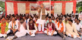सरायकेला-खरसावां: आदित्य साहू की उपस्थिति में डीसी-एसपी कार्यालय का किया गया घेराव aditya sahu