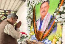 आदित्य साहू ने मंत्री सुदिव्य सोनू के आवास पहुंचकर दी श्रद्धांजलि, परिजनों से मिलकर जताई संवेदना aditya sahu
