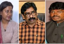 मुख्यमंत्री पर पिता की टिप्पणी,अम्बा प्रसाद को नहीं थी अपेक्षा amba prasad