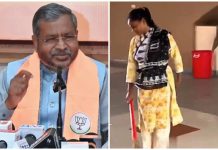 गोल्ड मेडलिस्ट सुनीता उरांव के हाथ में झाड़ू, मरांडी ने हेमंत सरकार पर साधा निशाना babulal marandi