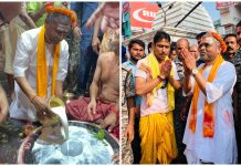 देवघर में बाबूलाल मरांडी ने बाबा बैद्यनाथ धाम मंदिर में पूजा अर्चना की babulal marandi