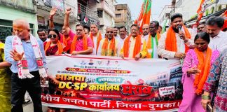 CBI जांच और छात्रों पर दर्ज मुकदमों को वापस लेने की मांग को लेकर भाजपा ने दुमका डीसी कार्यालय का किया घेराव babulal marandi