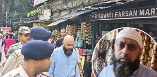 प्रिंस खान के भाई बंटी खान कोलकाता से गिरफ्तार bunty khan