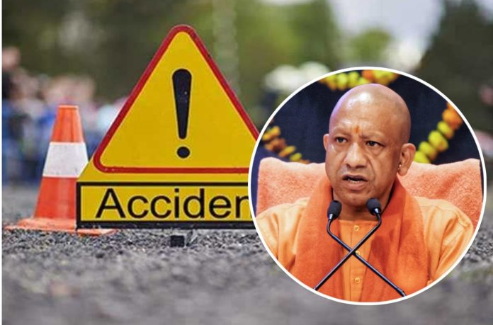 cm yogi