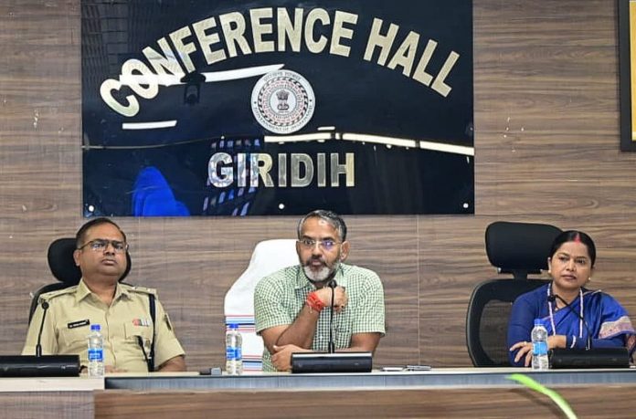 giridih dc giridih dc