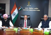 विवाद के बीच चुनाव आयोग की बड़ी बैठक,CEC के साथ दोनों चुनाव आयुक्त हुए शामिल gyanesh kumar