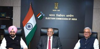 विवाद के बीच चुनाव आयोग की बड़ी बैठक,CEC के साथ दोनों चुनाव आयुक्त हुए शामिल gyanesh kumar