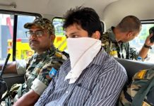 10 हजार घूस लेते राजस्व कर्मचारी हजारीबाग एसीबी द्वारा रंगेहाथ गिरफ्तार hazaribagh ACB