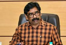 सर्वर डाउन के कारण सीएम हेमंत की कोर्ट में पेशी नहीं हो सकी,अगली तिथि 24 सितंबर hemant soren