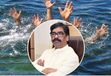 पलामू में करम डाली विसर्जन के दौरान गई कई लोगों की जान,सीएम ने व्यक्त किया शोक hemant soren