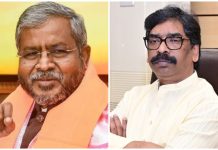 बाबूलाल मरांडी ने जमशेदपुर गो*लीकां*ड पर सरकार को घेरा hemant soren