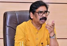रांची के बड़गाईं जमीन मामले में मुख्यमंत्री हेमंत सोरेन पर आरोप गठित hemant soren