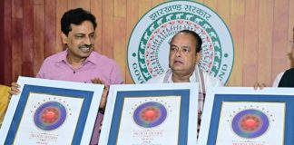 झारखंड में 30 सितंबर से डिजिटल हेल्थ कॉन्क्लेव,मुख्यमंत्री करेंगे शुभारंभ irfan ansari