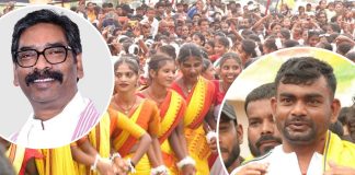 करम पर्व पर 2 दिन की छुट्टी, विधायक जयराम महतो ने सरकार का जताया आभार jairam mahto