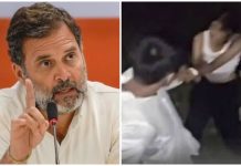 जमुई के वायरल वीडियो पर राहुल गांधी: यह “संस्कृति” नहीं है, यह patriarchy है jamui viral video