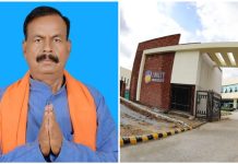 अमिटी यूनिवर्सिटी के गेट से चतरा विधायक जनार्दन पासवान के पुत्र का दिनदहाड़े अपहरण, भाजपा ने दी आन्दोलन की चेतावनी janardan paswan