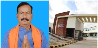 अमिटी यूनिवर्सिटी के गेट से चतरा विधायक जनार्दन पासवान के पुत्र का दिनदहाड़े अपहरण, भाजपा ने दी आन्दोलन की चेतावनी janardan paswan