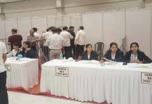 झारखंड चैंबर चुनाव: दोपहर 3 बजे तक 38.71% मतदान jharkhand chaimbar chunav