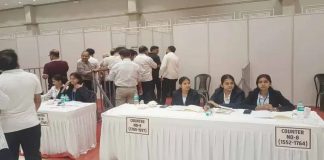 झारखंड चैंबर चुनाव: दोपहर 3 बजे तक 38.71% मतदान jharkhand chaimbar chunav