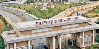 झारखंड हाईकोर्ट ने सरकार को दिया 48 घंटे का अंतिम समय jharkhand highcourt