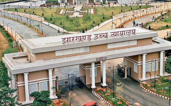 jharkhand highcourt