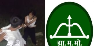 झामुमो: माला पहनाएंगे,पैरोल पर पैरोल देंगे,फोटो खिंचवाएंगे तो ऐसे है*वानों को भाजपा सरकारों में हौसला तो मिलेगा ही jmm on jamui video