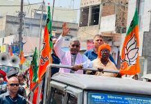 साहेबगंज में मरांडी और लोबिन हेम्ब्रम DC-SP कार्यालय का किया जोरदार घेराव Marandi