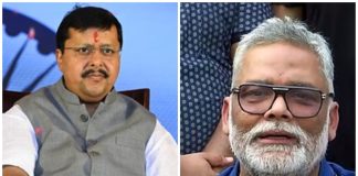 पप्पू यादव: 17 सितंबर को शाम 7 बजे से पहले बाढ़ प्रभावित लोगों के घरों के बाहर जाकर भी एक दीया जला दें pappu yadav