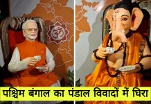 बैकग्राउंड में ‘हिंदू राष्ट्र’, मोदी-गणपति की चाय पर चर्चा का पूजा पंडाल थीम हुआ वायरल pm modi