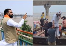 सीएम सम्राट चौधरी ने गंगा नदी के बढ़ते जलस्तर का निरीक्षण किया,लोग अपने घर छोड़कर जा रहे samrat chaudhary