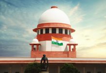 सुप्रीम कोर्ट: धार्मिक वजह से वंदेमातरम न गाना अपराध नहीं supreme court