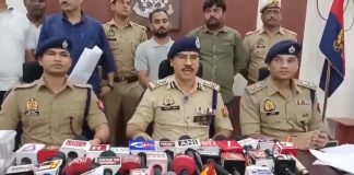 UP:76 फर्जी कंपनियां,करीब 5600 करोड़ रुपये का फ्रॉड,दो गिरफ्तार up police
