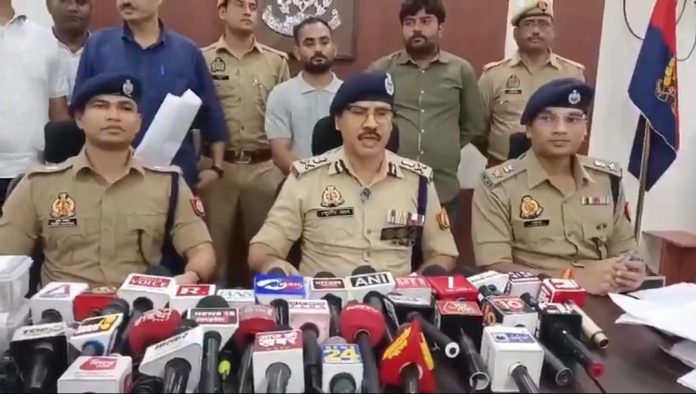 up police up police