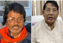 कांग्रेस ने योगेंद्र साव से 3 दिनों के भीतर मांगा जवाब yogendra sao