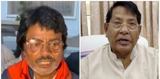 कांग्रेस ने योगेंद्र साव से 3 दिनों के भीतर मांगा जवाब yogendra sao
