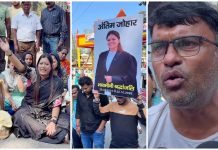 हजारीबाग में अनुष्का चक्रवर्ती मामले को लेकर आक्रोश,परिजनों और अधिवक्ताओं ने डिस्रिक्ट बोर्ड चौक को जाम कर दिया Anushka Chakraborty