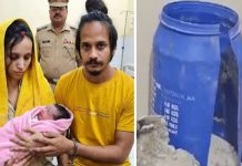 ‘नीले ड्रम’ ह*त्याकांड में दोनों मुख्य आरोपियों मुस्कान और उसके प्रेमी को फां*सी Blue Drum