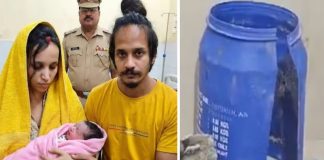 ‘नीले ड्रम’ ह*त्याकांड में दोनों मुख्य आरोपियों मुस्कान और उसके प्रेमी को फां*सी Blue Drum