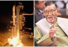 NVS-03 उपग्रह का सफल प्रक्षेपण, ISRO की पूरी टीम को झारखंड के राज्यपाल ने दी हार्दिक बधाई Governor Santosh Gangwar