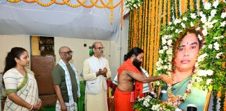बाबा रामदेव पहुंचे नेमरा, सीएम से की भेंट, रूपी सोरेन को दी श्रद्धांजलि Ramdev