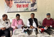 झारखंडी भाषाओं के संरक्षण को लेकर 9 अक्टूबर को निकलेगी भाषा यात्रा Language Yatra