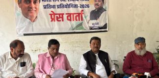 झारखंडी भाषाओं के संरक्षण को लेकर 9 अक्टूबर को निकलेगी भाषा यात्रा Language Yatra