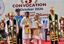 विधायक जयराम महतो बन गए ‘डॉ. जयराम महतो’,राज्यपाल ने दी पीएचडी की उपाधि MLA Jairam Mahto